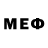 МЕТАДОН кристалл Val Elwell