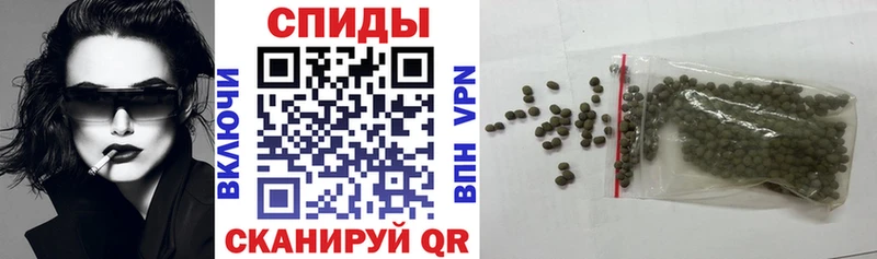 где найти   Ярцево  mega tor  БУТИРАТ бутандиол 