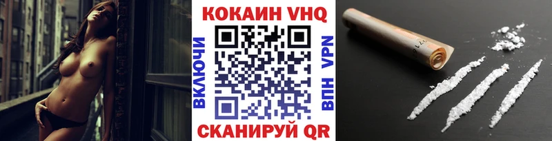 кракен маркетплейс  Ярцево  Cocaine 97% 