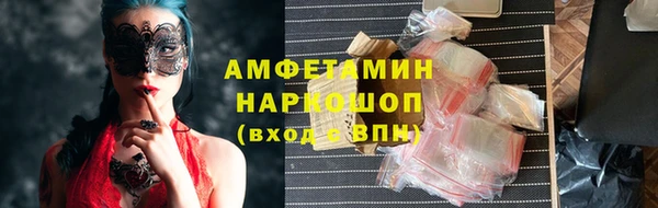 меф VHQ Нея
