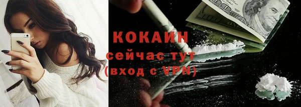 меф VHQ Нея