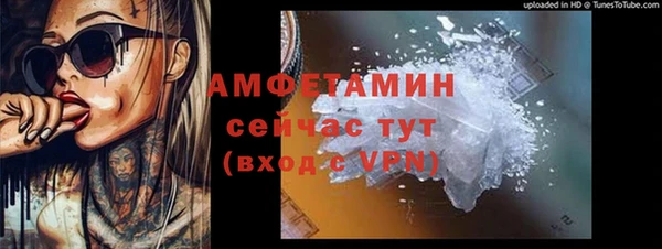 кокаин колумбия Нефтекумск