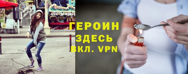 кокаин колумбия Нефтекумск