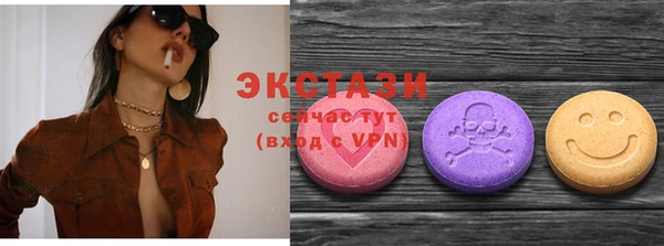 кокаин колумбия Нефтекумск