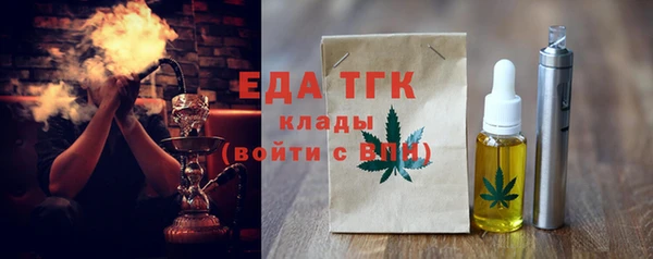 меф VHQ Нея