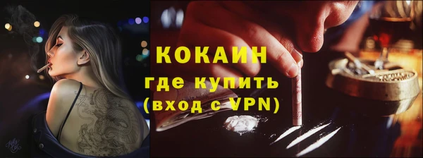 МДПВ Корсаков