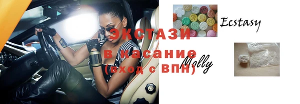 бошки Покровск