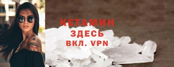 кокаин колумбия Нефтекумск
