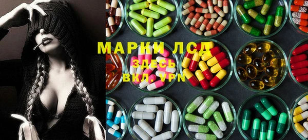 кокаин колумбия Нефтекумск