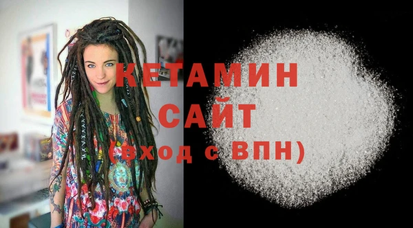 меф VHQ Нея