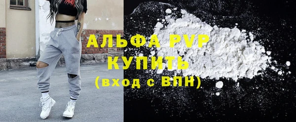 кокаин колумбия Нефтекумск