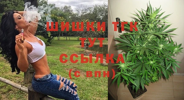 кокаин колумбия Нефтекумск