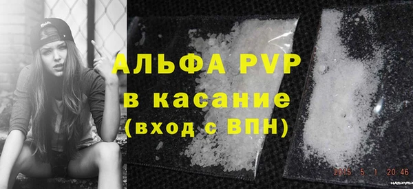меф VHQ Нея
