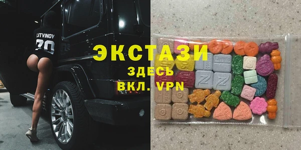 кокаин колумбия Нефтекумск