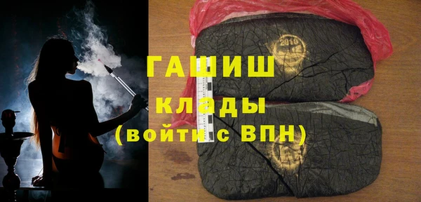 кокаин колумбия Нефтекумск