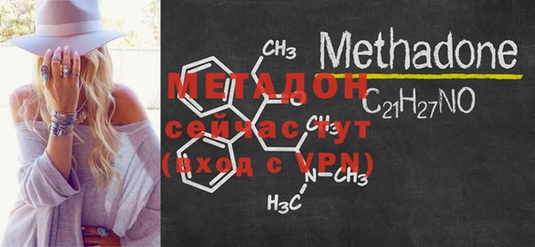 кокаин колумбия Нефтекумск