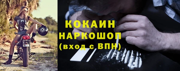 меф VHQ Нея