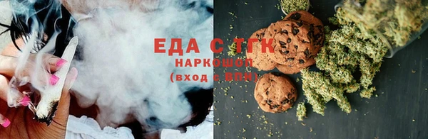 меф VHQ Нея