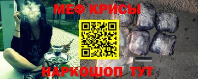 марки nbome Заводоуковск