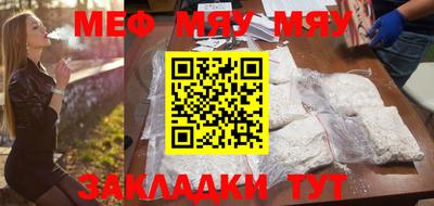 марихуана Заволжье
