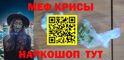 марихуана Заволжье