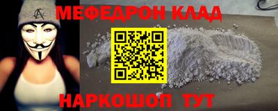 марки nbome Заводоуковск