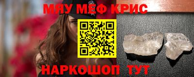 марихуана Заволжье