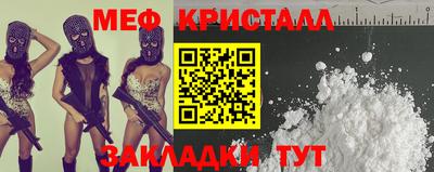 марки nbome Заводоуковск