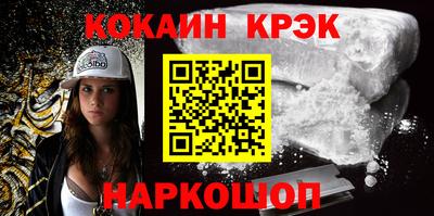 марихуана Заволжье