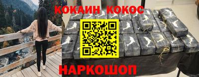 меф Жуковский