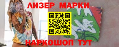 Альфа ПВП Абинск