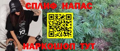 меф Жуковский