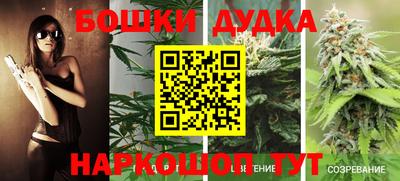 меф Жуковский