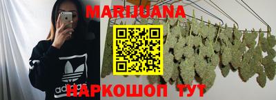 меф Жуковский