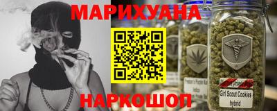 марки nbome Заводоуковск