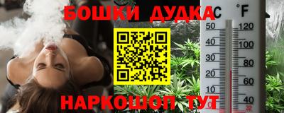 меф Жуковский