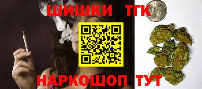 марки nbome Заводоуковск