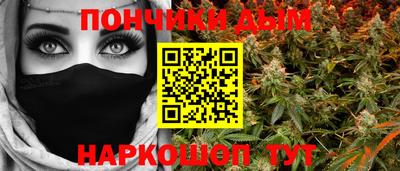марки nbome Заводоуковск