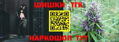 марки nbome Заводоуковск