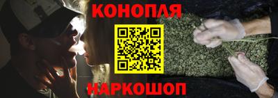 марки nbome Заводоуковск