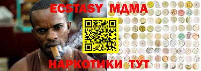 марихуана Заволжье