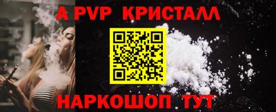 меф Жуковский