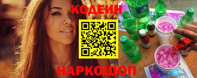 марихуана Заволжье