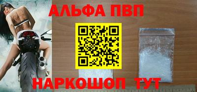 меф Жуковский