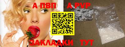 марки nbome Заводоуковск