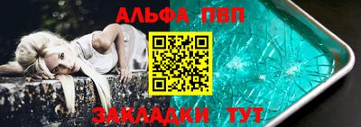меф Жуковский