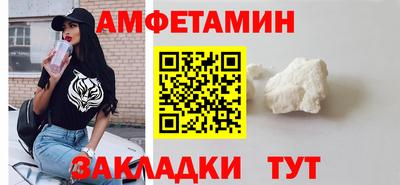 меф Жуковский