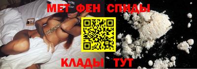 меф Жуковский