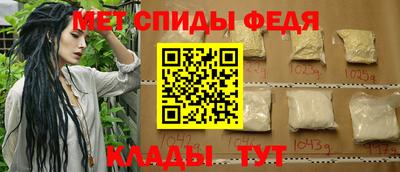 марихуана Заволжье