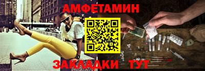 марки nbome Заводоуковск